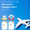 하나TECH 이미지