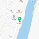 용원건강원 - 창원시 진해구 용원남로7번길 21 | 용원건강원