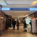 시청역 4번출구5번출구 사이 이미지