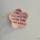 24시 셀프세차장 배터리할인판매 | 분당구 구미동 24시 무인카페 카페 만월경 구미점