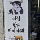 도형베이커리