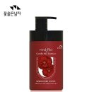 코스모플로 쇼핑하우