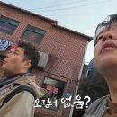 선해식당 네이버블로그