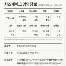 심심치즈케이크 네이버블로그
