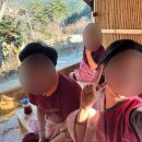 오량황토찜질방 이미지