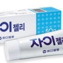(주)카르반