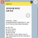 신재로 | 여수 감성숙소 기념일 셀프스냅 후기/결혼1주년기념촬영,숙소추천,가성비드레스,테무촬영소품,삼각대...