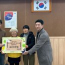 송촌주유소 이미지