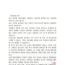 평실사협회 이미지