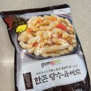 곰곰 한돈 탕수육 세트, 로켓 프레쉬로 사본 냉동식품 내돈내산 찐 후기