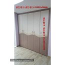 골든씽크