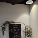 한국지엠상주바로서비스 | 광진구 건대웨딩홀 스타시티아트홀, 서울 본식후기와 리얼 리뷰