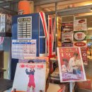 호텔세느 | 상주 찹쌀떡 중앙시장 TV속 노포 맛집 백년가게 세느제과 예약 후기