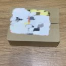 에스씨마켓 이미지