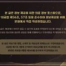 뉴플란트치과의원 이미지