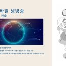 씨케이모바일 이미지