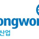 동원산업(주) 이미지