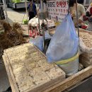 일산전통시장 | 장날에 맞춰서 방문한 일산시장 후기! 일산전통시장 떡맛집도 발견