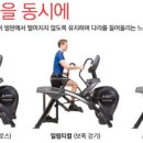매트릭스 헬스 이미지