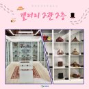 모자아트샵 이미지