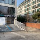 휴정신과의원 이미지