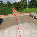 GTX신화부동산공인중개사사무소 이미지