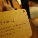 상상나무미술교습소 - 동대문구 장안벚꽃로 167 | 상상나무미술교습소