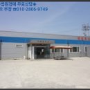 주식회사 설앤설푸드
