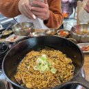 [분당하늘체한의원]여주가면 남여주배추된장국을 가보렴.