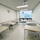 수능여행수학교습소