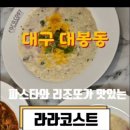 건들바위역 화장실 이미지