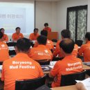 음현리마을회관 이미지