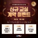 해법독서논술교습소 이미지