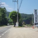 금광면사무소 주차장 이미지