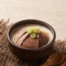 다락골 소머리국밥 방교본점 | [방교동맛집]다락골소머리국밥 방교본점 방교동 설렁탕맛집 동탄국밥맛집