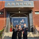 입장목욕탕 이미지