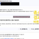 종합소득세 환급 언제 들어오나 했는데 오늘 드디어 입금 (6월 17일 국고환급 후기)