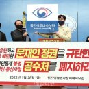 바른통신 이미지