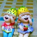 봉숙이