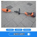손대포 | 차량용 터보송풍기 농천하 휴대용 대포송풍기 실사용 후기