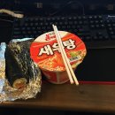 웹툰 당구장 이미지