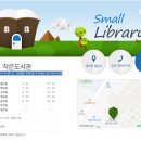 양지동제2복지회관 이미지