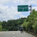 경기둘레길 33코스 여주구간 *신륵사~강천면사무소*= 여강길 3코스 (25.07.22) 이미지