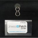 진우바이오 이미지