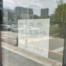 커피볶는남자 : 영종도 운서동 로스터리 카페