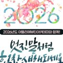 중리천로 2 이미지