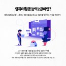 세움컴퓨터 이미지