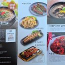 예조은 이미지