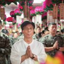 포교경로당 이미지