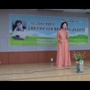 어느 별에서 왔는지(한석산) 유수덕 시낭송, 김수영문학관, 최송자TV 이미지